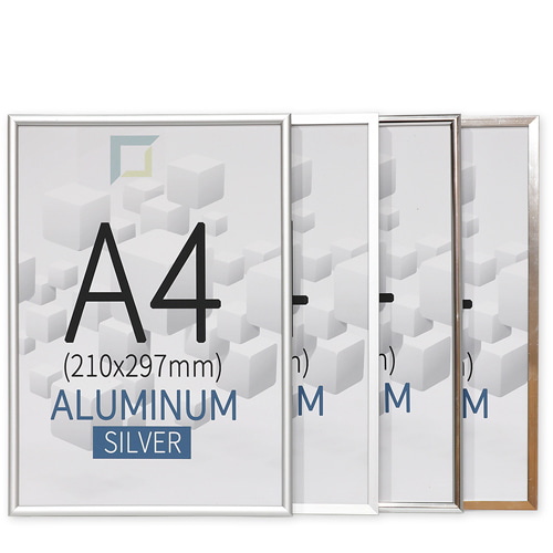 DJP-1765. 알루미늄 무광, 유광 실버 포스터 A시리즈 사이즈별 액자